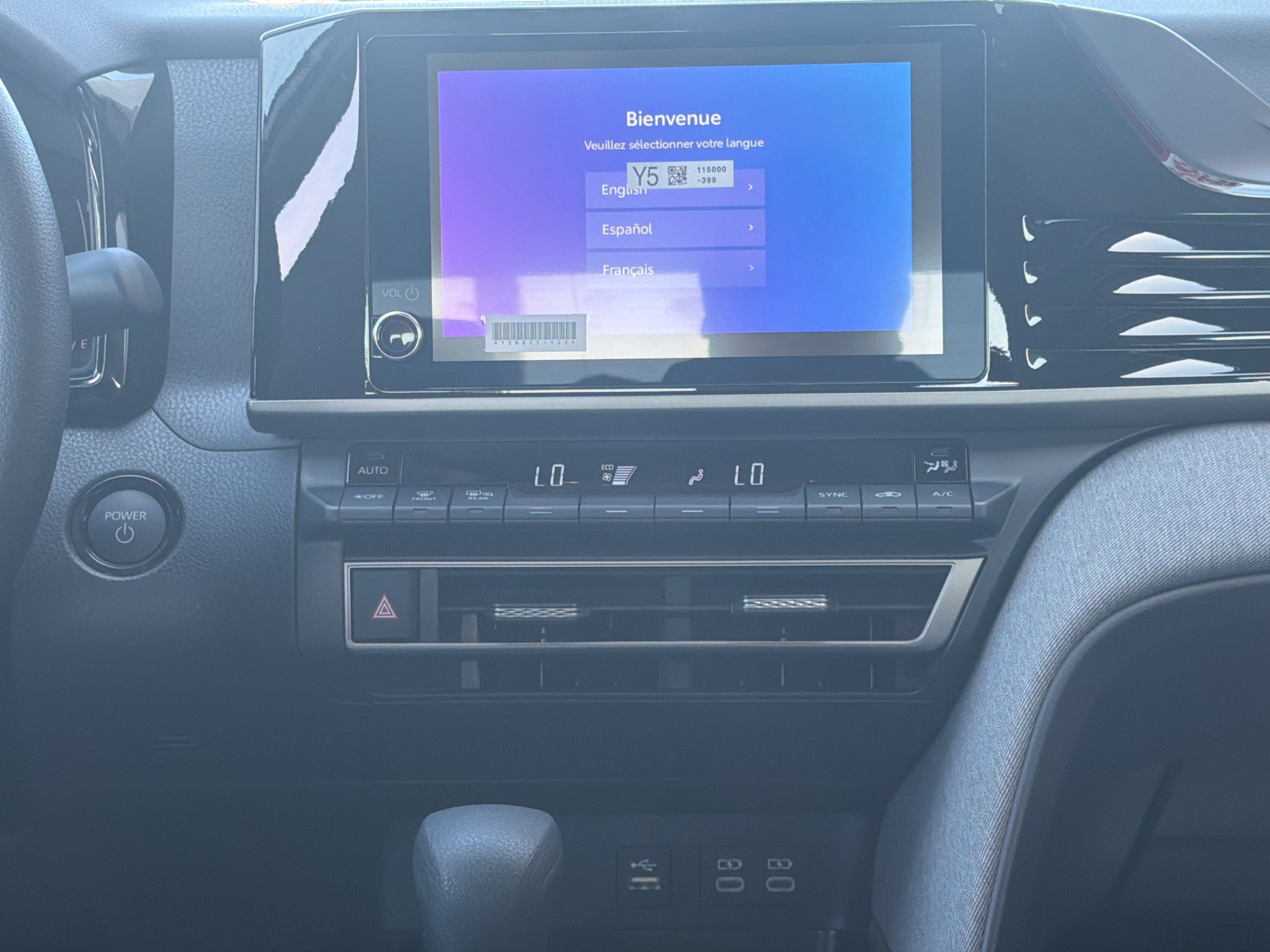 2026 Toyota Camry Hybrid LE